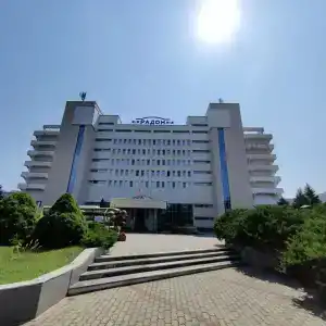 Медикал Спа Резорт Альфа Радон - 99