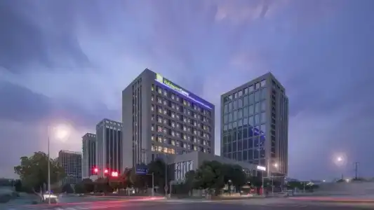 Holiday Inn Express Nanjing Dongshan, an IHG - 0
