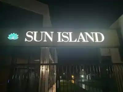 Sun island - 34