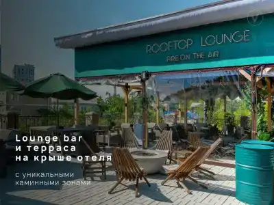 V&Rooftop lounge - 17