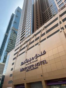 Mercure Dubai Barsha Heights Suites And Apartments - 38