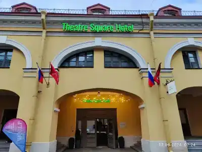 Holiday Inn St Petersburg - Theatre Square - 60