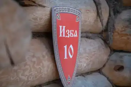 Peski country club - 45