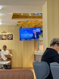 Best Western Plus - 44