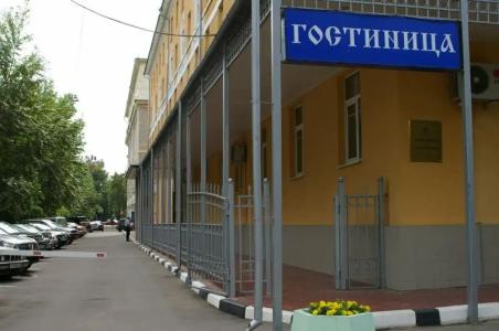 Державный - 58