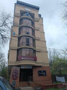 Montana - 14