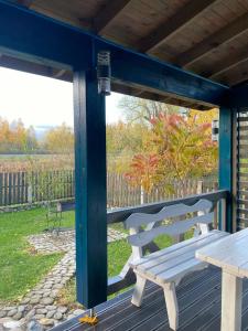 Агроусадьба Здоровей - 62