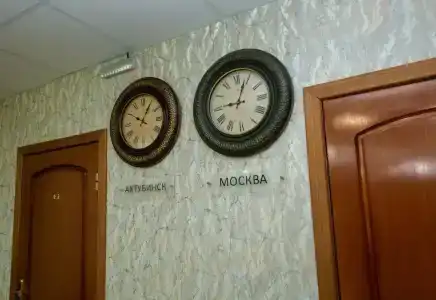 Жемчужина - 51