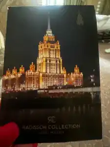 Radisson Collection, Moscow - 63