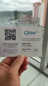 Виктория Олимп и бизнес-центр Минск - 23