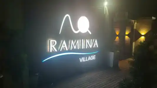 Ramina Village - 34