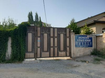Hostel Visit Osh - 1