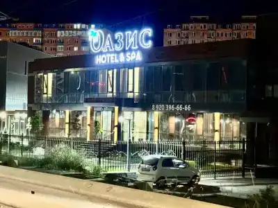 SPA-otel Oazis - 1