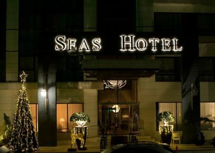 Seas Amman - 1