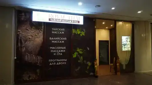 Park Inn Veliky Novgorod - 89