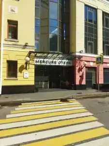 Mercure Arbat Moskva - 22