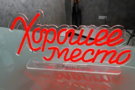 Absolyut Boutique-hotel - 19