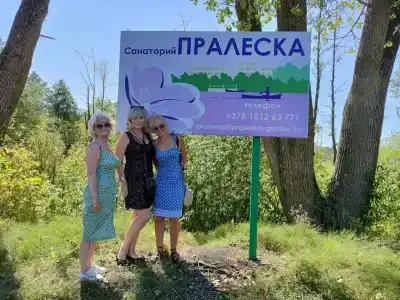 Sanatorium Praleska - 77