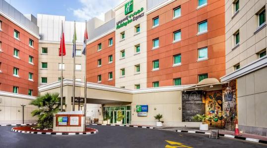 Holiday Inn Express Dubai Internet City, an IHG - 0