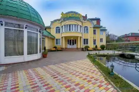 Версаль - 82