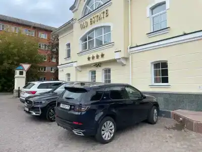 Old Estate & SPA - 92