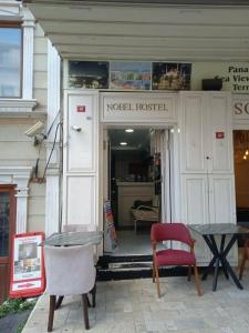 Nobel Hostel Guesthouse - 23