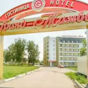 Grand-Tambov - 38