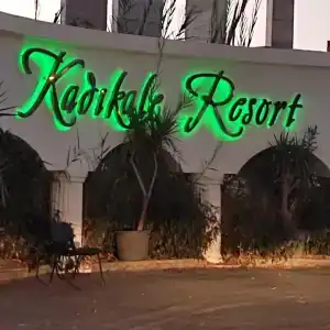 Kadikale Resort-Spa - 31