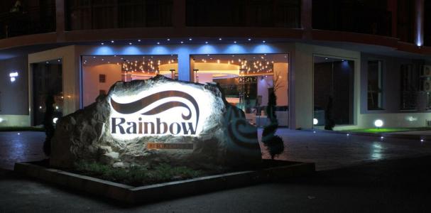 Rainbow 3 and 4 - 1