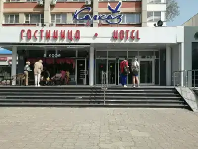 Кавказ - 35