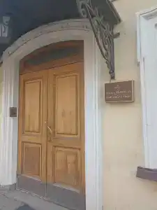 СпбВергаз - 81