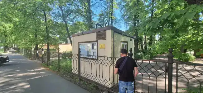 Trudovye rezervy - 17