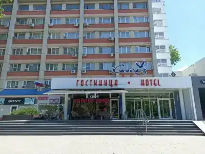 Кавказ - 50