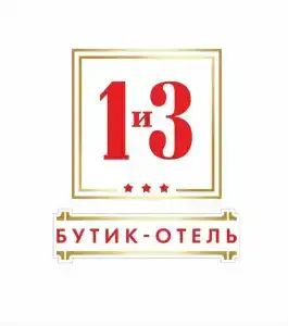 1 i 3 Boutique-hotel - 42