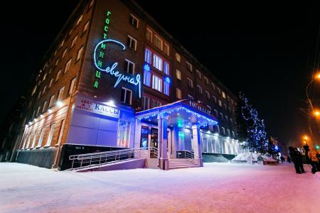 Severnaya - 0