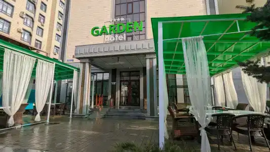 Garden - 2