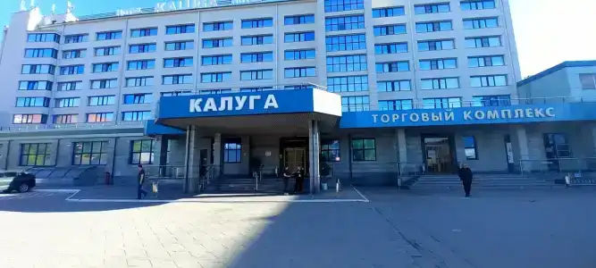 Istoricheskaya Gostinitsa Kaluga by SKs - 78