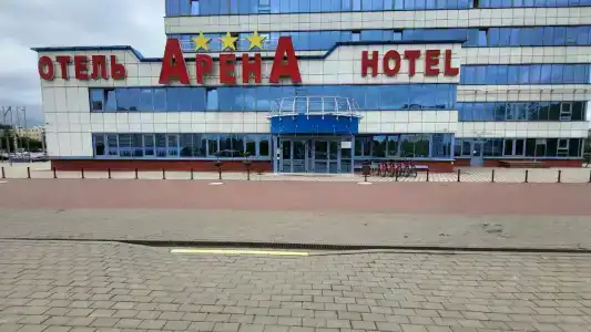 Арена Минск - 8