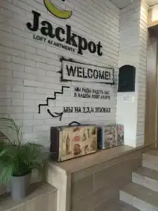 JackPot Energy Apart-hotel - 25