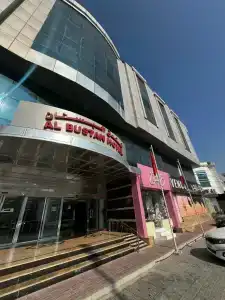 Al Bustan - 37