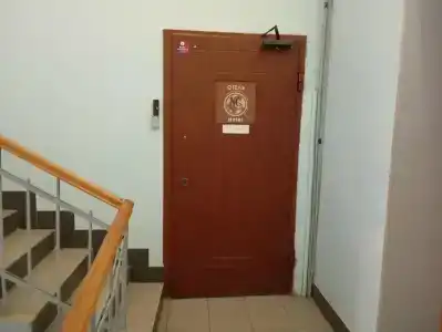 Нео Классик Академия - 79