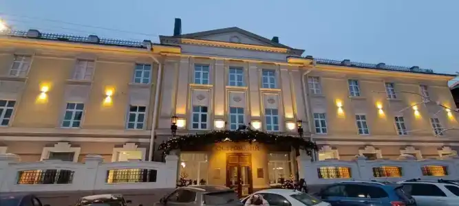 Островский - 58