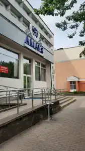 АМАКС Премьер-отель - 0