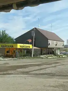 Gostinitsa Prichal - 4