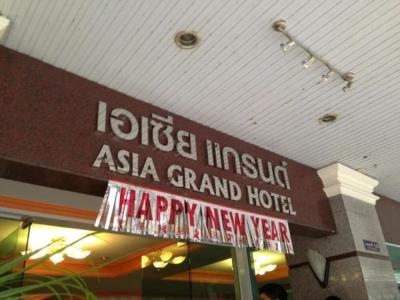 Asia Grand - 35