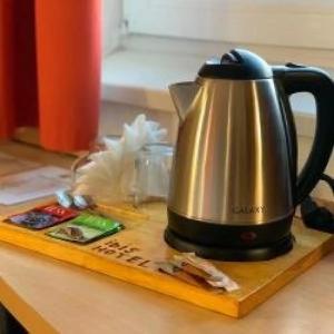 AZIMUT Bauman Kazan 3* - 42