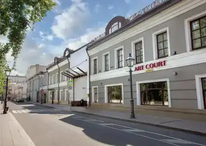 Courtyard by Marriott City Center - 0