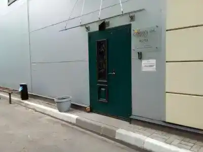 Happy Inn Alpiyskiy - 57