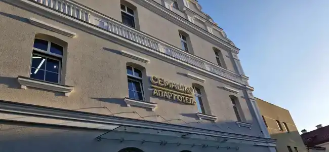 Апарт отель Семашко - 82