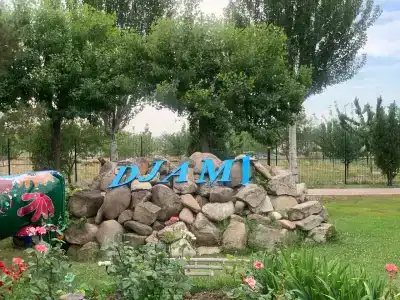 Гостиничный комплекс Джами - 41